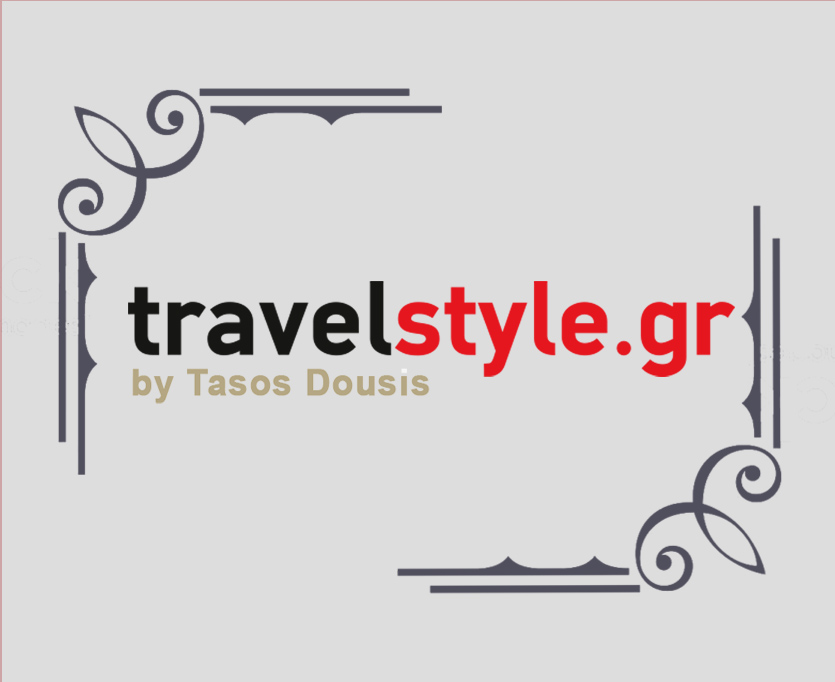 Ιστοσελίδα Travel Style: Μούσιου Παραδοσιακά χειροποίητα προϊόντα 23